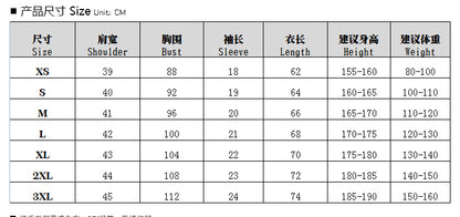 Letter Print Short Sleeve T-Shirt