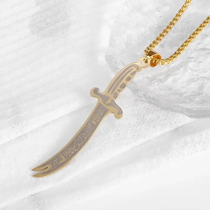 Islamic Ayat al-Kursi Pendant Necklace