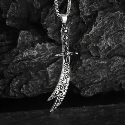Islamic Ayat al-Kursi Pendant Necklace