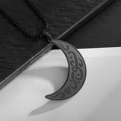 Islamic Ayat al-Kursi Pendant Necklace