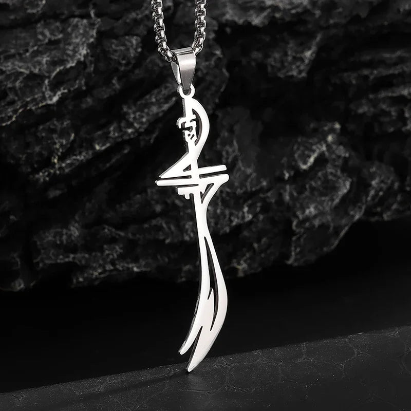 Islamic Ayat al-Kursi Pendant Necklace