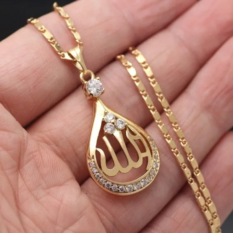 Islamic Ayat al-Kursi Pendant Necklace