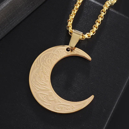 Islamic Ayat al-Kursi Pendant Necklace