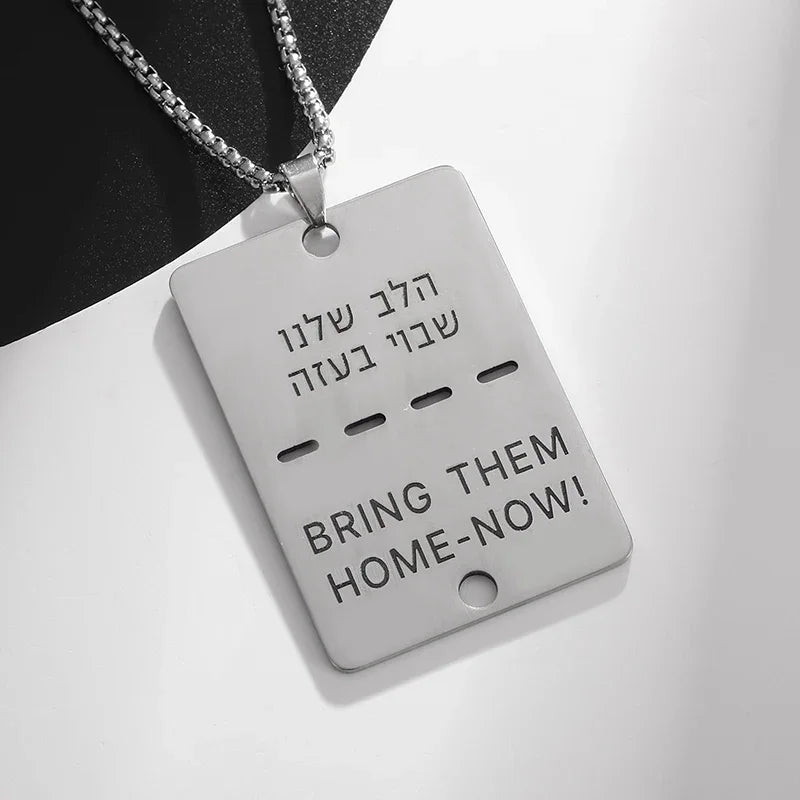 Islamic Ayat al-Kursi Pendant Necklace