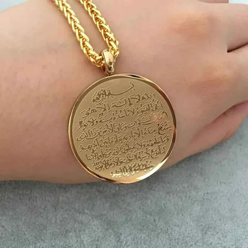 Islamic Ayat al-Kursi Pendant Necklace